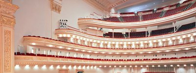 К 100-летию премьеры «Щедрика» в Карнеги-холл состоится праздничный концерт. Ведущие – Мартин Скорсезе и Вера Фармига