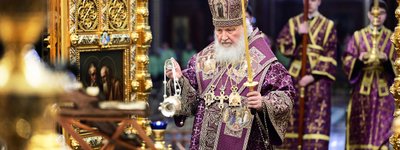False “prophecies” as justification for the war: Sectarian hoaxes by Moscow Patriarch Kirill