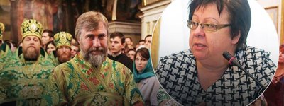 "Глубоко запустили когти",  – религиовед о российской агентуре в УПЦ МП