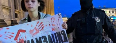 Путин запретил россиянам протестовать в вузах, вокзалах и церквах