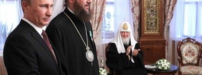 Митрополит ПЦУ назвав найвпливовішого єпископа УПЦ МП, який наразі уникнув санкцій