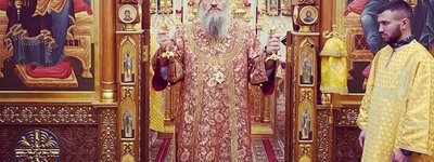 Ломаченко в Instagram опублікував фото з підсанкційним митрополитом УПЦ МП Лукою