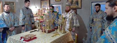 "Гнана" Церква: У Луцьку освятили новий храм УПЦ МП