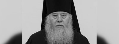 Помер єпископ УПЦ МП Інокентій (Шестопаль)