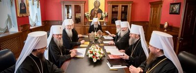 В УПЦ МП избрали новых епископов