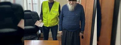З України примусово видворять настоятеля монастиря УПЦ МП на Закарпатті