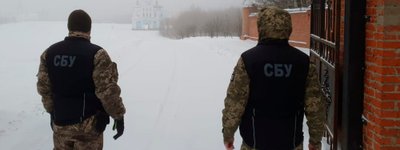 СБУ проводит обыски в монастыре УПЦ МП Сумской области