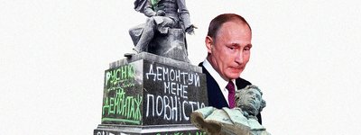 Британський історик: Побувавши в Україні, я зрозумів, що найбільшою загрозою для «русского мира» є не Захід, а сам Путін