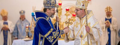 Bishop Maksym Ryabukha of the UGCC was consecrated in Kyiv