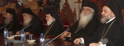 Синод Кіпрської Церкви визначився з датою обрання і інтронізації нового Предстоятеля