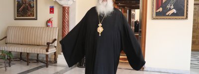 “Це добре для України”, – архимандрит Говорун про нового очільника Кіпрської Церкви
