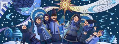 Большинство украинцев уже празднуют Рождество 25 декабря, – продолжается опрос в «Дії»