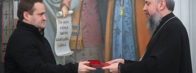 В Киевской области «Пункты несокрушимости» создадут в храмах ПЦУ