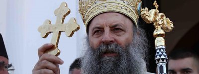 Сербському Патріарху заборонили відвідувати Косово