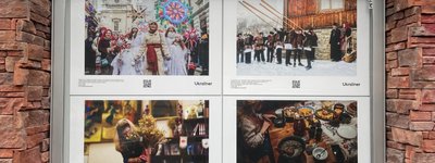 У Празі відкрили виставку про українські різдвяні звичаї та традиції