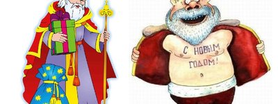 Святой Николай, а не Дед Мороз: Психологи рассказали, как «декоммунизировать» детей