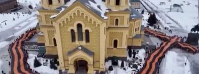 На Росії храм РПЦ огорнули георгіївською стрічкою на знак підтримки “спецоперації”