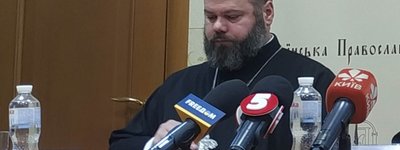 УПЦ МП зібралась судитись з державою за Києво-Печерську лавру