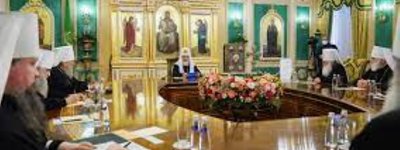 Синод РПЦ заявил, что в Украине нарушаются права УПЦ МП и требует реакции на это Поместных Православных Церквей
