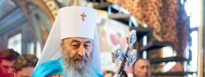 Голова УПЦ (Московського патріархату) митрополит Онуфрій (Березовський) у Києво-Печерській лаврі