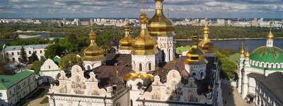 У Трапезному храмі Києво-Печерської лаври відбулося останнє Богослужіння УПЦ МП