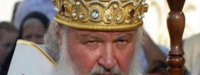 Kirill announced that "Russia is to save the world from fascism"