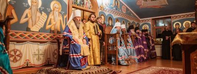 В УПЦ МП відбулося наречення нових єпископів для Київщини