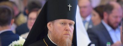 Supporters of the MP live in a world of fictional prophecies and magical "theology", - Archbishop Yevstratiy (Zorya)