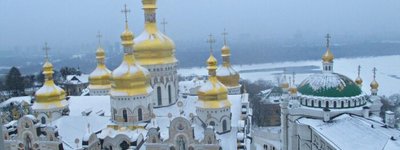 В Киево-Печерской лавре создали комиссию по передаче Успенского собора и Трапезной церкви