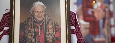 У день похорону Папи-емерита Бенедикта XVI в Патріаршому соборі УГКЦ відбудуться заупокійні богослужіння