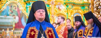 Предстоятель УПЦ МП очолив хіротонію єпископа Гостомельського