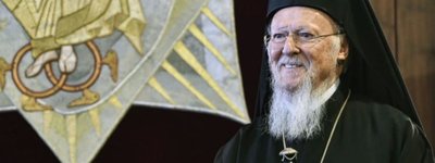 Патріарх Варфоломій привітав українців з Різдвом