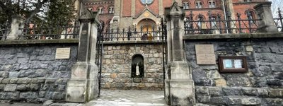 У Львові відновили центральний вхід до храму святого Івана Золотоустого ПЦУ