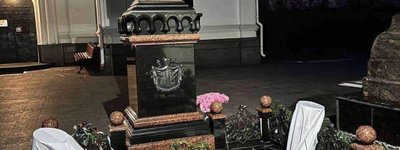 Правоохоронці розслідують наругу над могилою ексглави УПЦ МП Володимира (Сабодана)