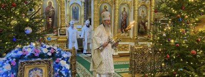Предстоятель УПЦ МП Онуфрій у Зимненському монастирі молився за "умудрення влади"