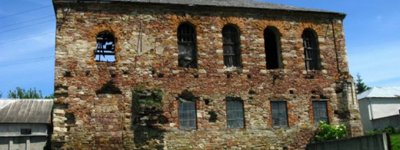 Під загрозою знищення опинилася синагога на Тернопільщині