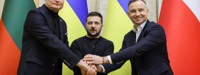 Zelensky presented the presidents of Poland and Lithuania with unique icons on armor