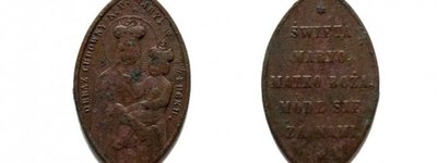Медальйон Божої Матері Луцької поповнив скарби Музею волинської ікони