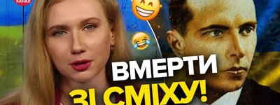 Очередной фейк из Москвы: «Украина создает бандеро-язычество»