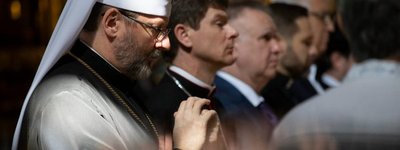 "Where Russia is, religious freedom comes to an end," Ukraine's spiritual leaders address the UN Security Council
