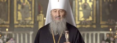 Митрополит УПЦ МП Онуфрій закликав Росію припинити вбивати українців