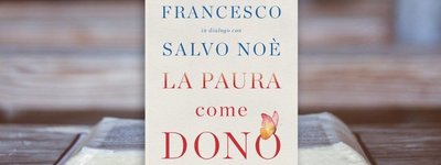 Днями побачить світ книга розмов з Папою Франциском «Страх як дар»
