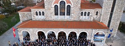 Orthodox Theological Conference in Greece Discusses Questions of Eastern Catholic Churches and the War in Ukraine