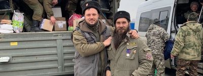 Українські захисники ліквідували ще одного окупанта в рясі