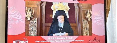 Ecumenical Patriarch: The Church of Russia has papal claims, not the Ecumenical Patriarchate