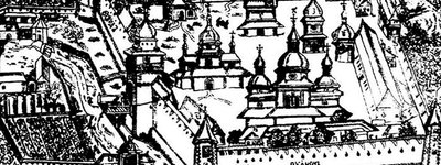 Анонс: сьогодні відбудеться онлайн-лекція про реформи монашества у Київській митрополії ранньомодерного часу
