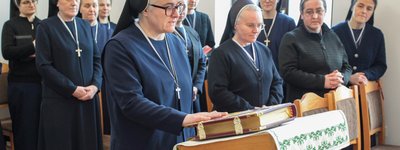 Сестри служебниці обрали нову настоятельку української провінції Співстраждання Матері Божої