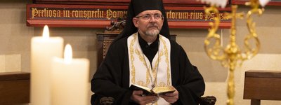 Єпископ УГКЦ започаткував новий духовний медіапроект