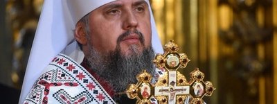 The Orthodox Church of Ukraine now has more than 8,000 religious communities, - Metropolitan Epifaniy