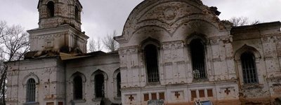 In the Chernihiv region, prayers lifted in the church turned into a torture chamber by invaders